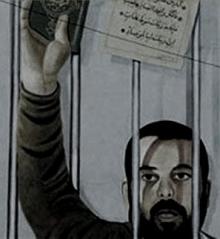 Tehran mural in honour of Anwar Sadat's assassin Khalid Islambouli.
